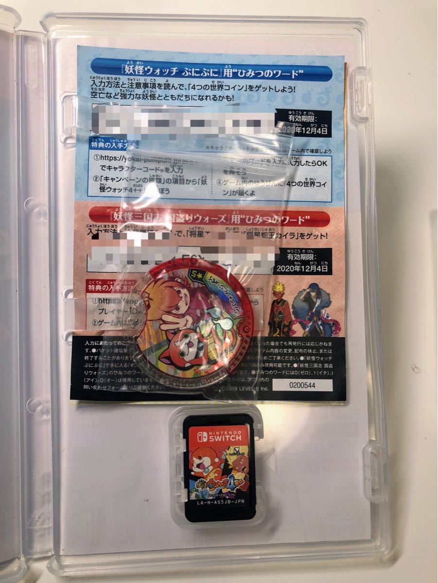 Paypayフリマ Switch 妖怪ウォッチ 4 Paypayフリマ Switch 妖怪ウォッチ 4