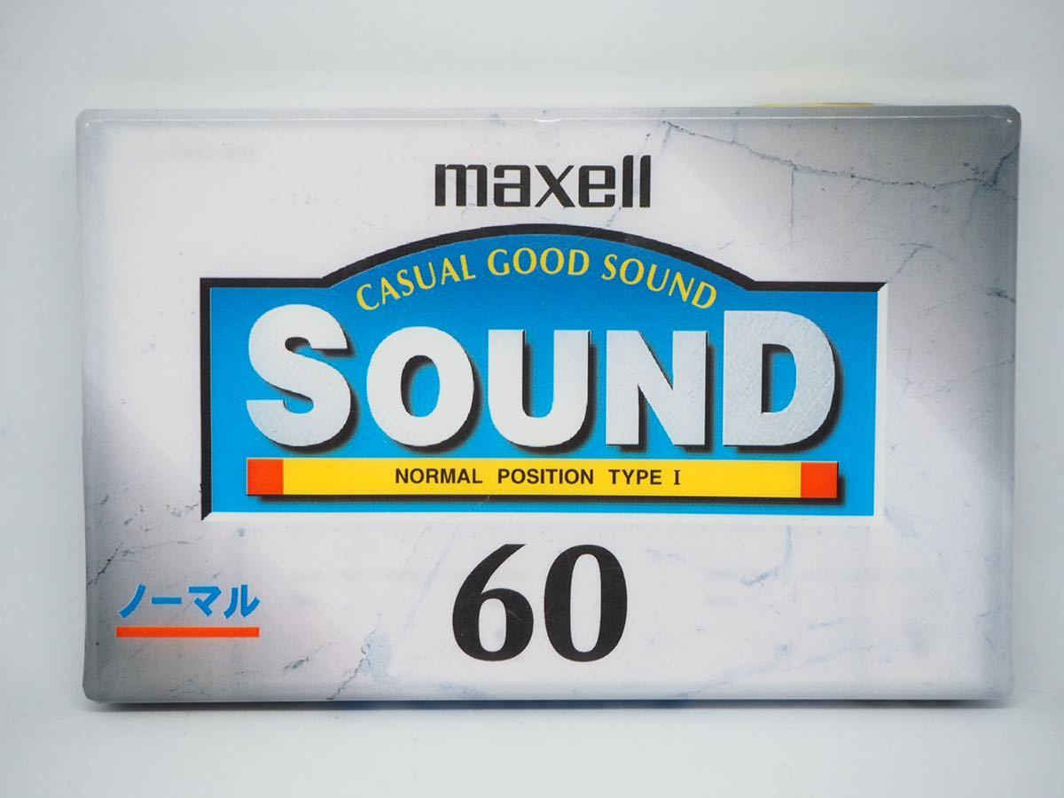 【未使用】maxell カセットテープ SOUND 60 ノーマルポジション_画像1