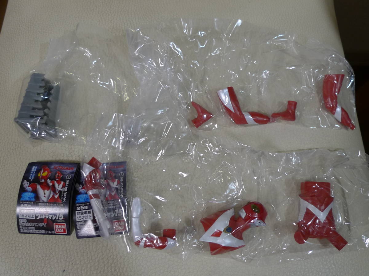 競売 バンダイ アルティメットルミナス ウルトラマン15 ウルトラマン