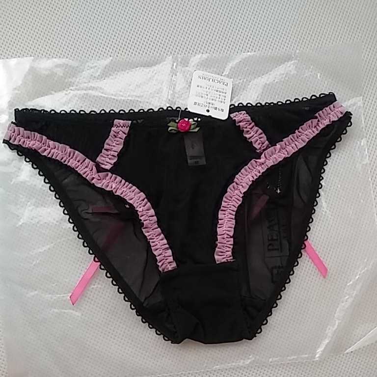 Paypayフリマ 新品タグ付き未着用 ピーチ ジョン かわいいセクシー ローズパンティ Mサイズ ブラック 透け感あり Paypayフリマ 新品タグ付き未着用 ピーチ ジョン かわいいセクシー ローズパンティ Mサイズ ブラック 透け感あり