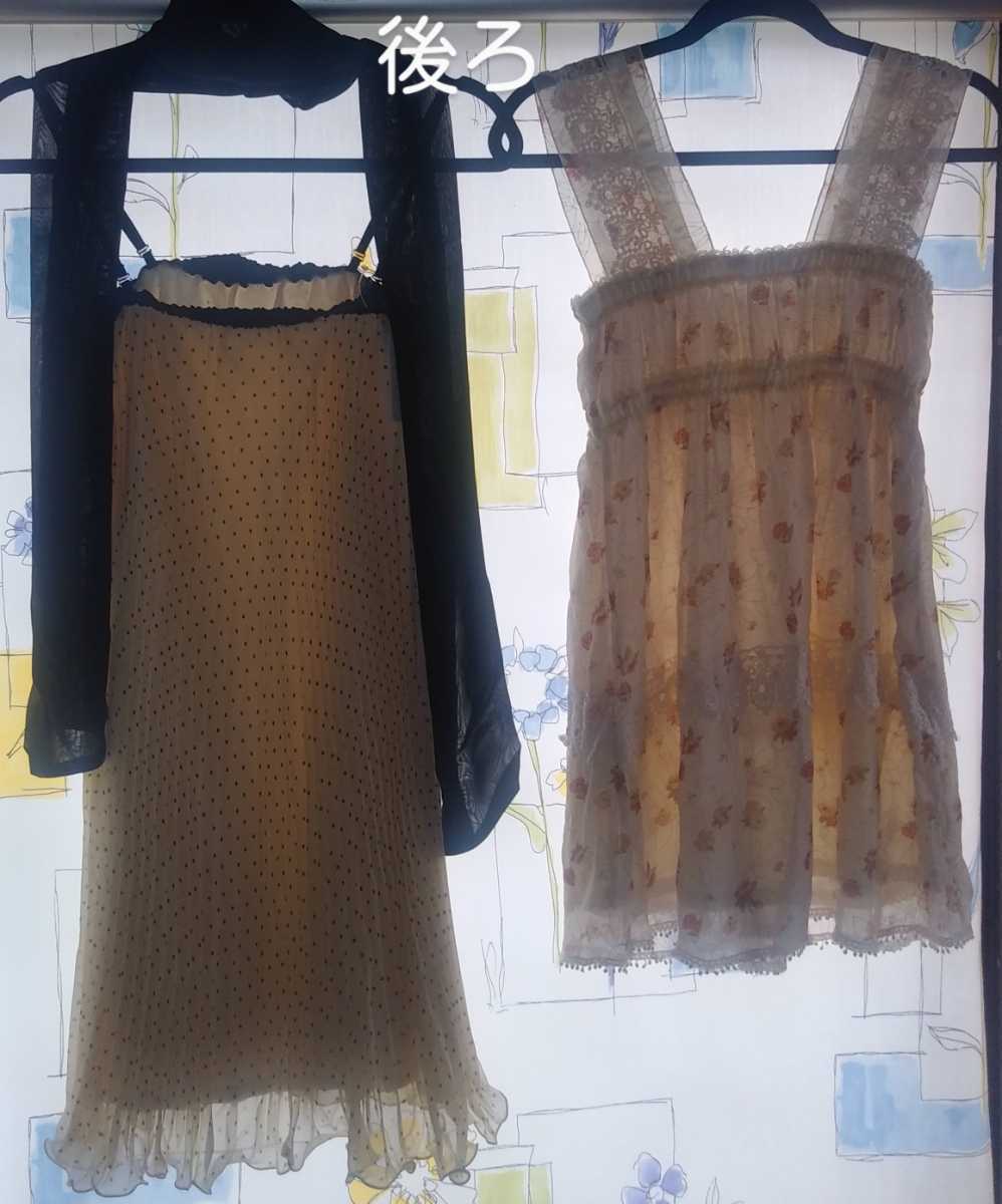 新品タグ付き PJメニィプリーツドレス S/M ドットWT & 1度着用 meubles de monde ワンピース M