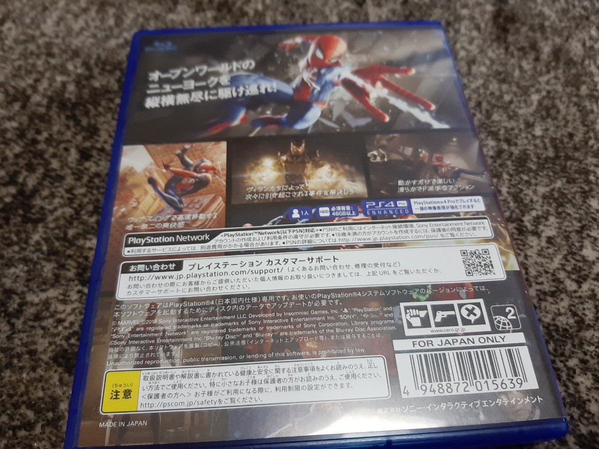 映画公開記念！PS4 値下げ価格！送料無料！Marvel''s Spider-Man