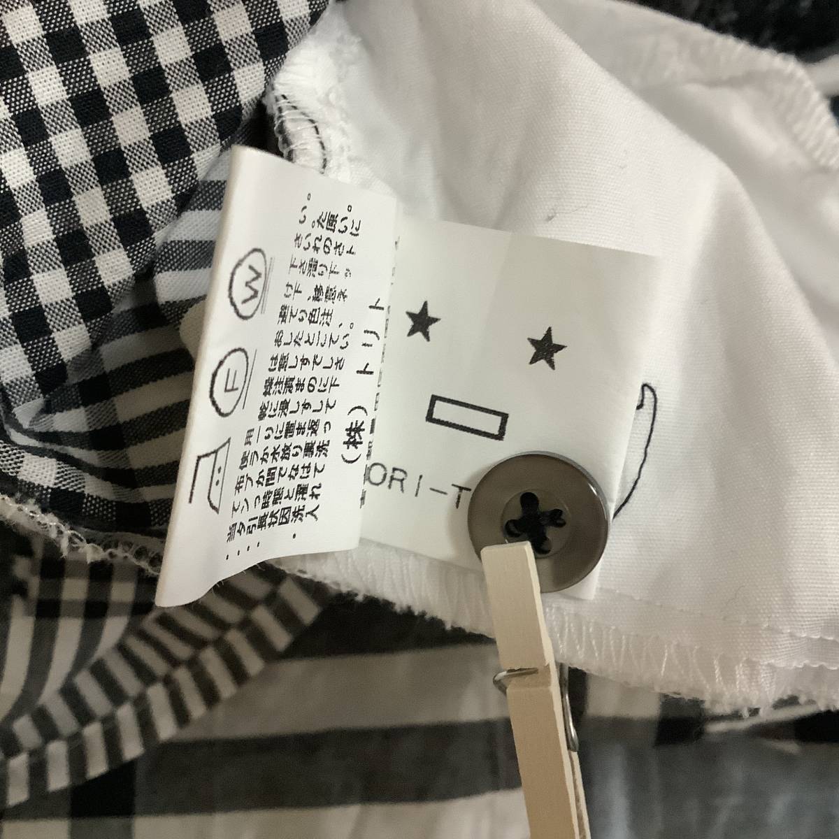 Beams Boy ビームスボーイtori To トリト コラボふんわり ゆったり モノトーンギンガムチェックフリルオーバーサイズワンピース 日本代购 买对网 Beams Boy ビームスボーイtori To トリト コラボふんわり ゆったり モノトーンギンガムチェックフリルオーバーサイズワンピース 日本代购 买对网