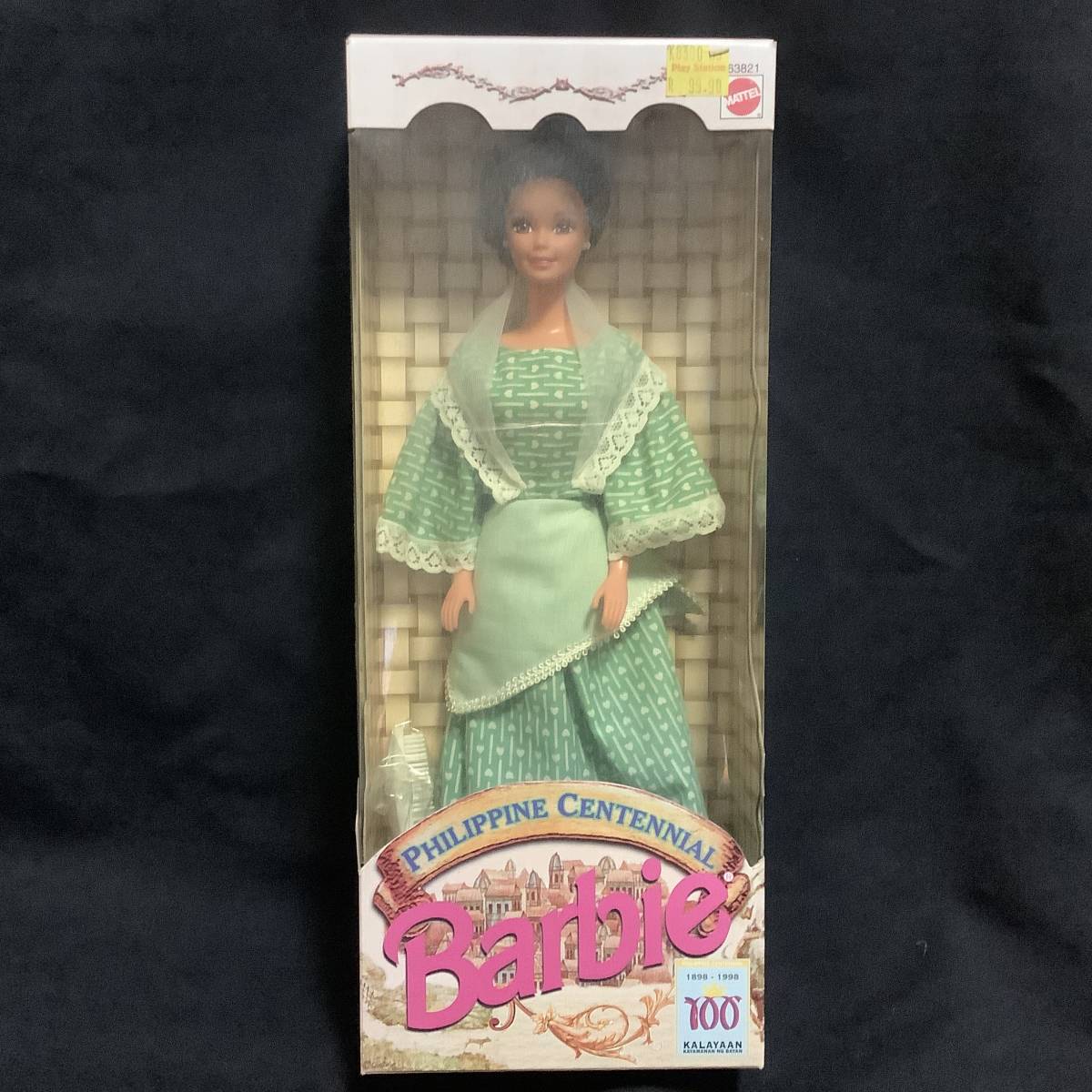 定番 Barbie★バービー Centennial 希少!Philippine 民族衣装 フィリピン建国100周年記念ドール KALAYAAN100 Mattel box in mint フィリピン その他 定番 Barbie★バービー Centennial 希少!Philippine 民族衣装 フィリピン建国100周年記念ドール KALAYAAN100 Mattel box in mint フィリピン その他