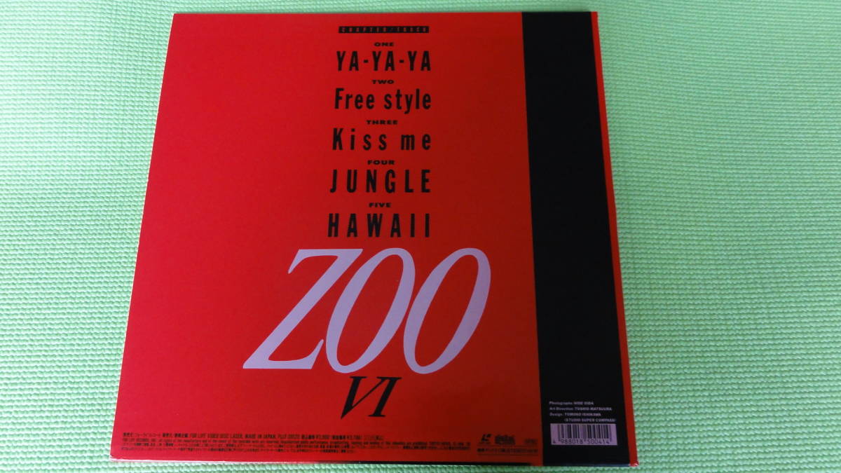 item_image_5
