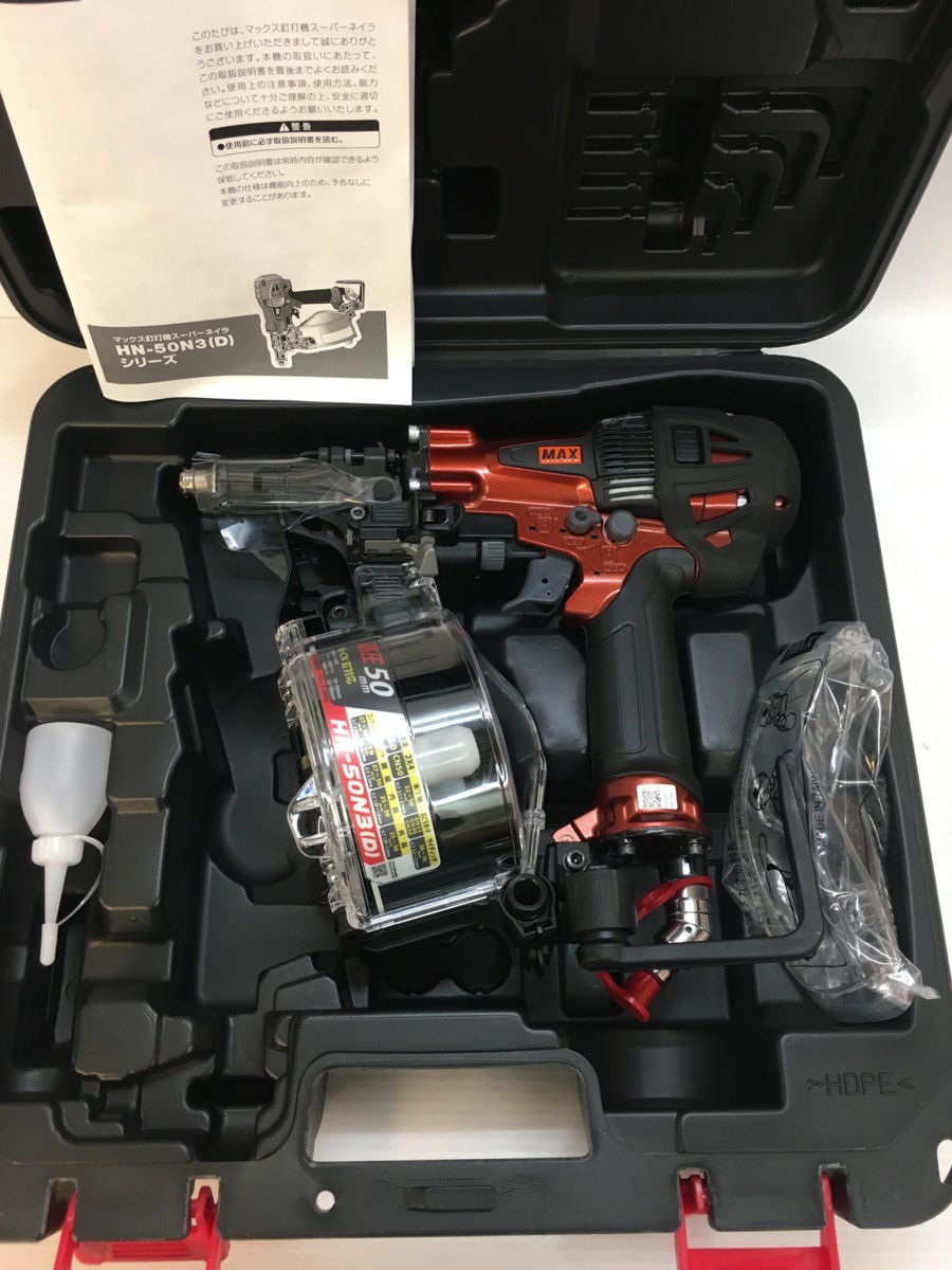 未使用品】MAX マックス 高圧釘打機 スーパーネイラ マイスターレッド