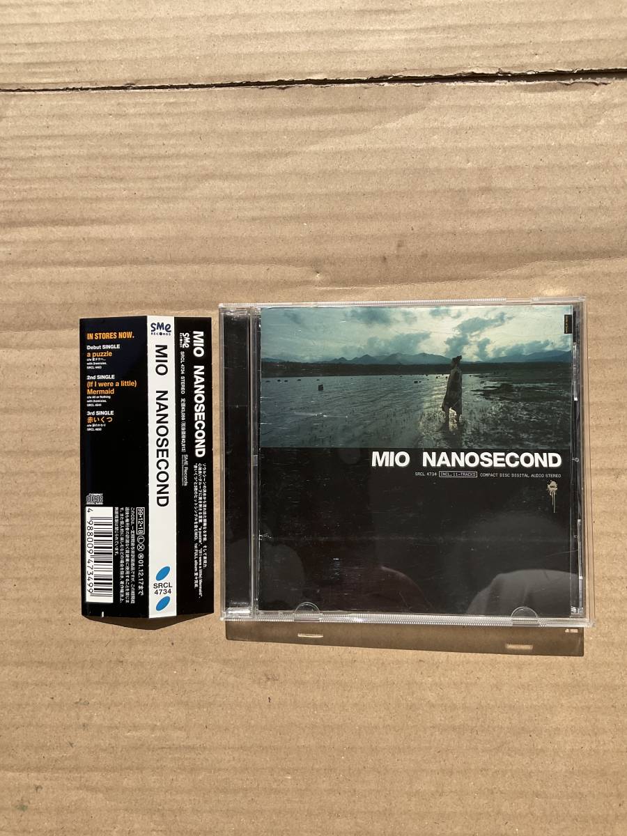 "Nanosecond / Mio" Nanocand / Mio 1 -й альбом с 1999 г.