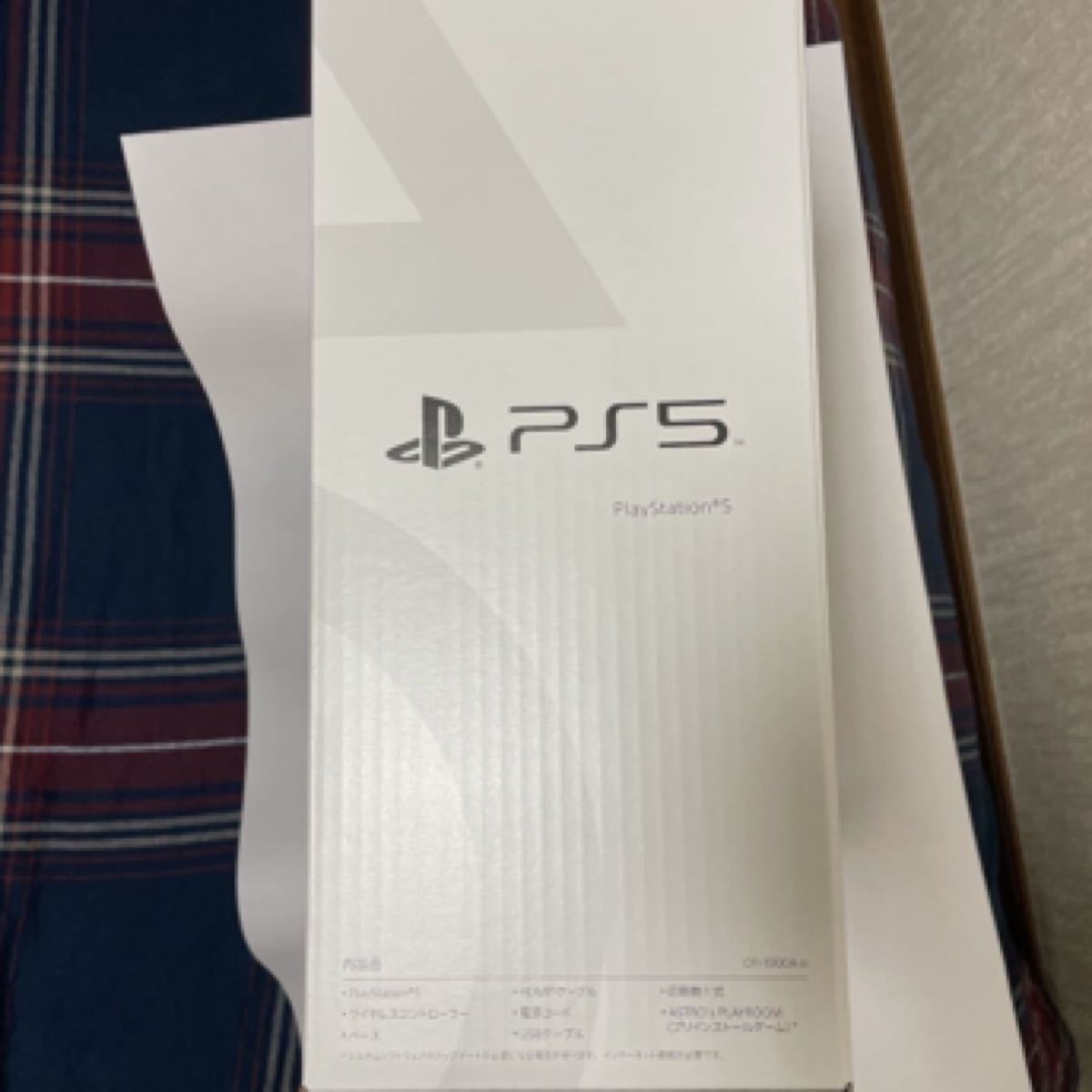 PS5 PlayStation5 本体 プレイステーション5 プレステ5 新品　　　本日発送可能