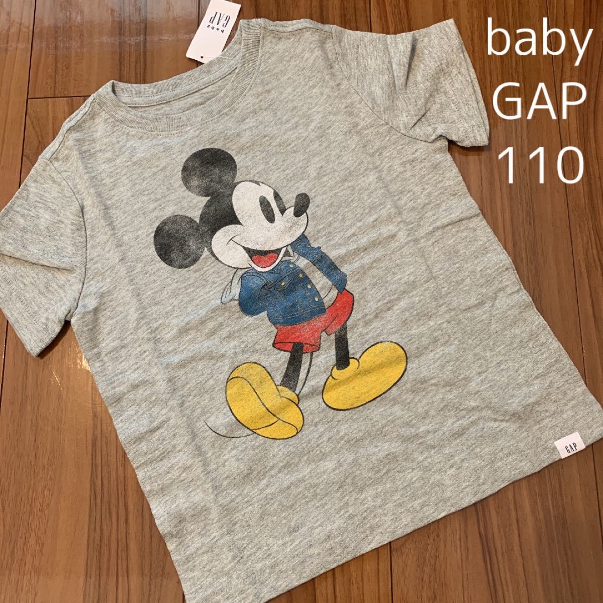 Paypayフリマ 新品 Baby Gap ディズニー ミッキー 半袖 Tシャツ パンツ スウェット 薄手 グレー 110cm 他サイズございます Paypayフリマ 新品 Baby Gap ディズニー ミッキー 半袖 Tシャツ パンツ スウェット 薄手 グレー 110cm 他サイズございます