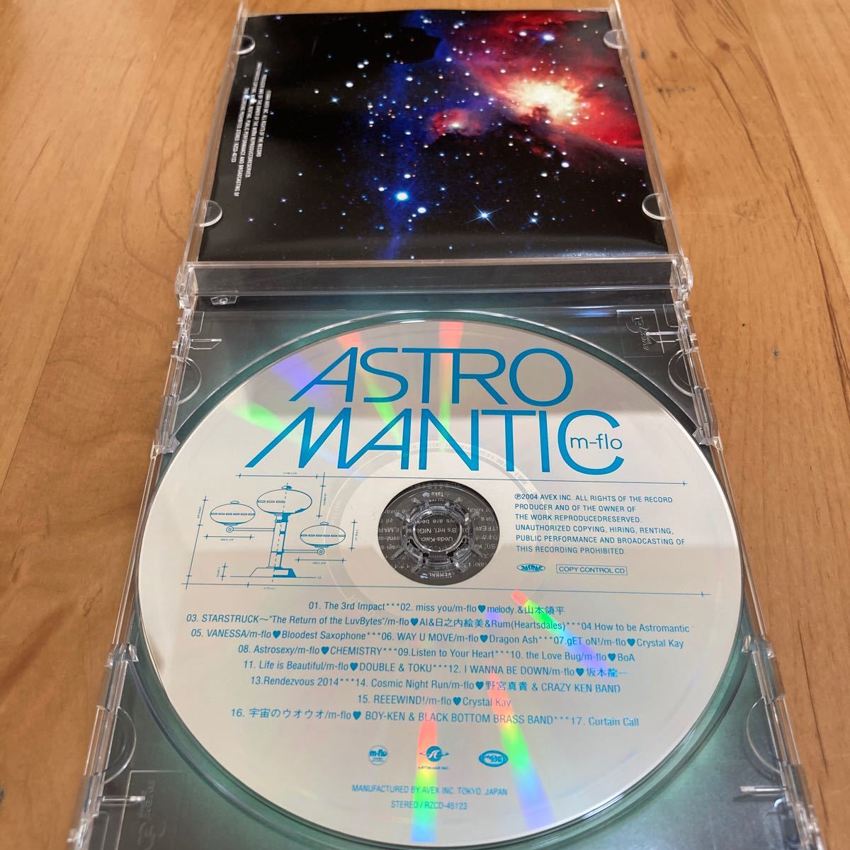 m-flo Astro manticore