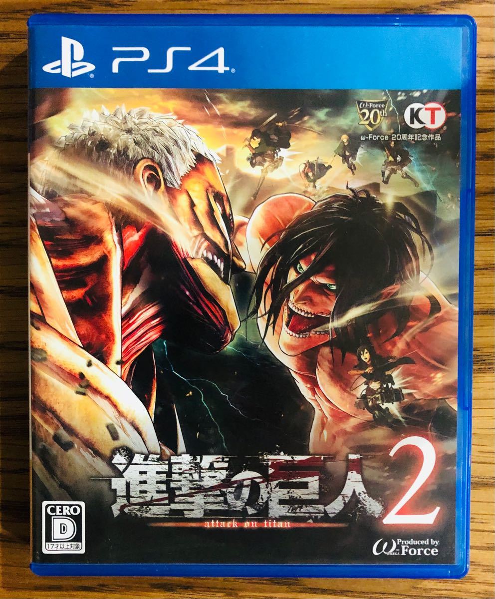 Paypayフリマ Ps4進撃の巨人 進撃の巨人2 Playstation4 Ps4ソフト Ps4 Paypayフリマ Ps4進撃の巨人 進撃の巨人2 Playstation4 Ps4ソフト Ps4