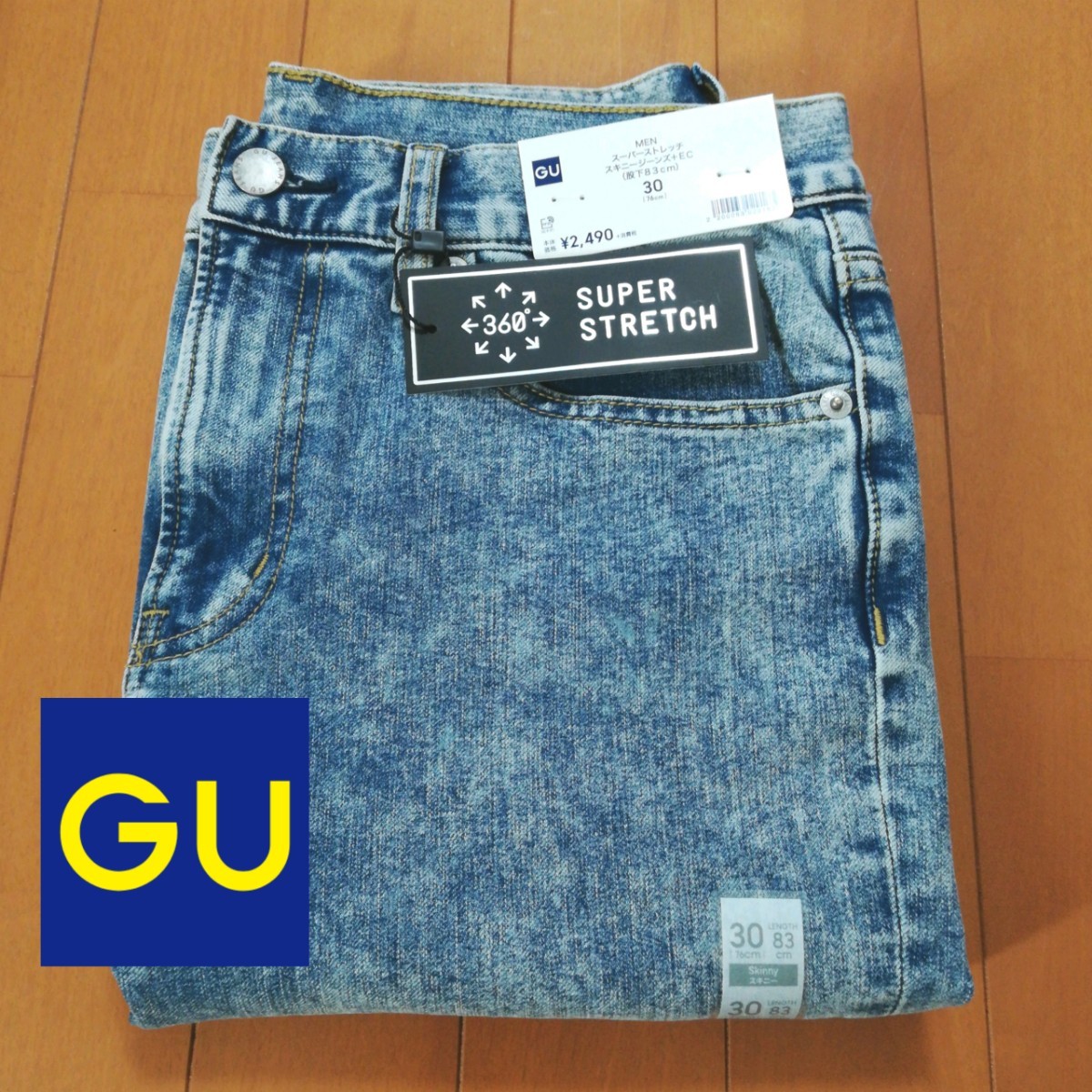 GU ジーユースーパーストレッチスキニージーンズ ブルー 30 GU ジーユースーパーストレッチスキニージーンズ ブルー 30