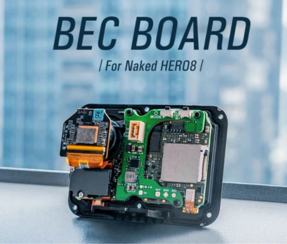 GoPro Hero8 Naked用 BETAFPV BEC Board