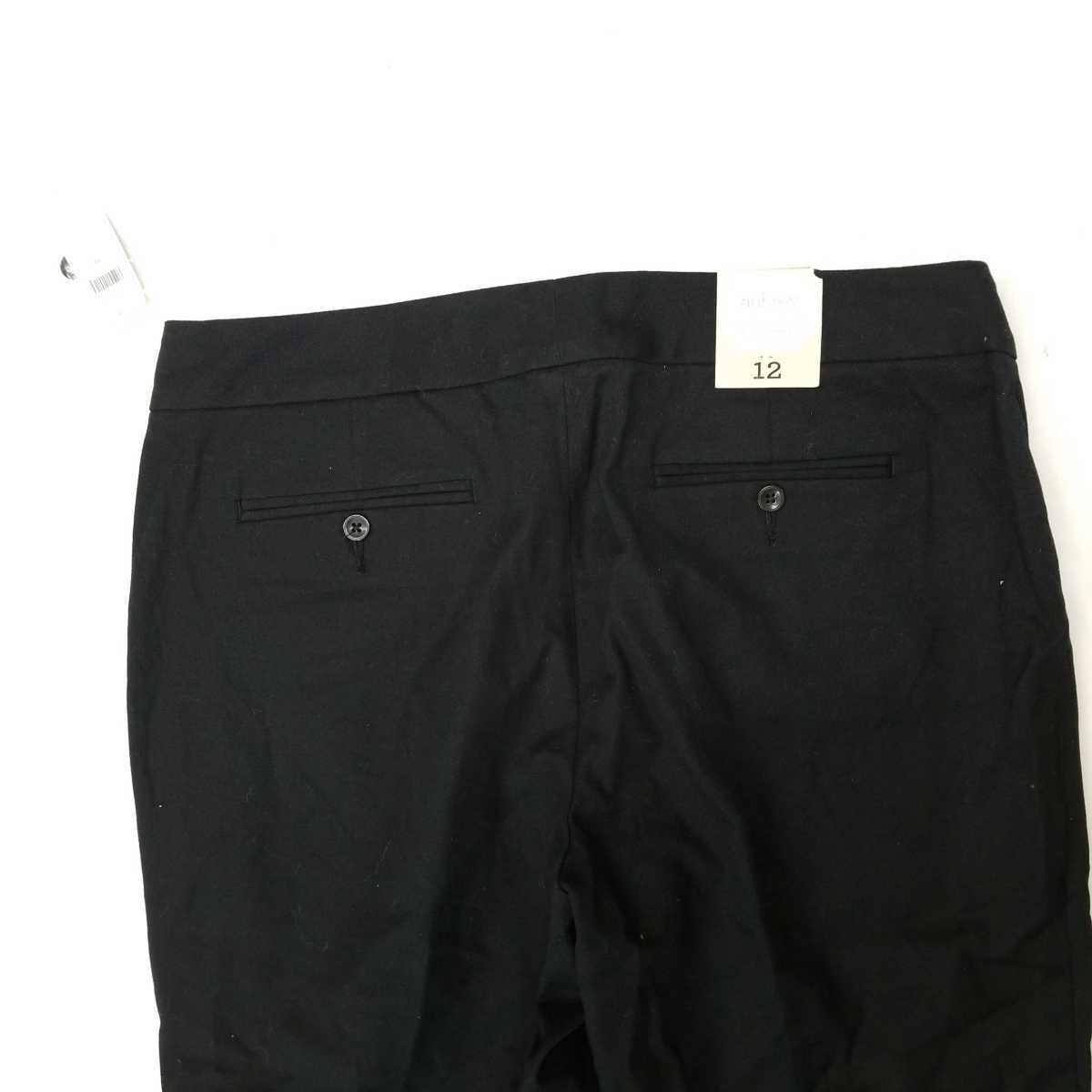 GAP Gap aubrey stretch джинсы брюки брюки с биркой черный мужской б/у товар 66