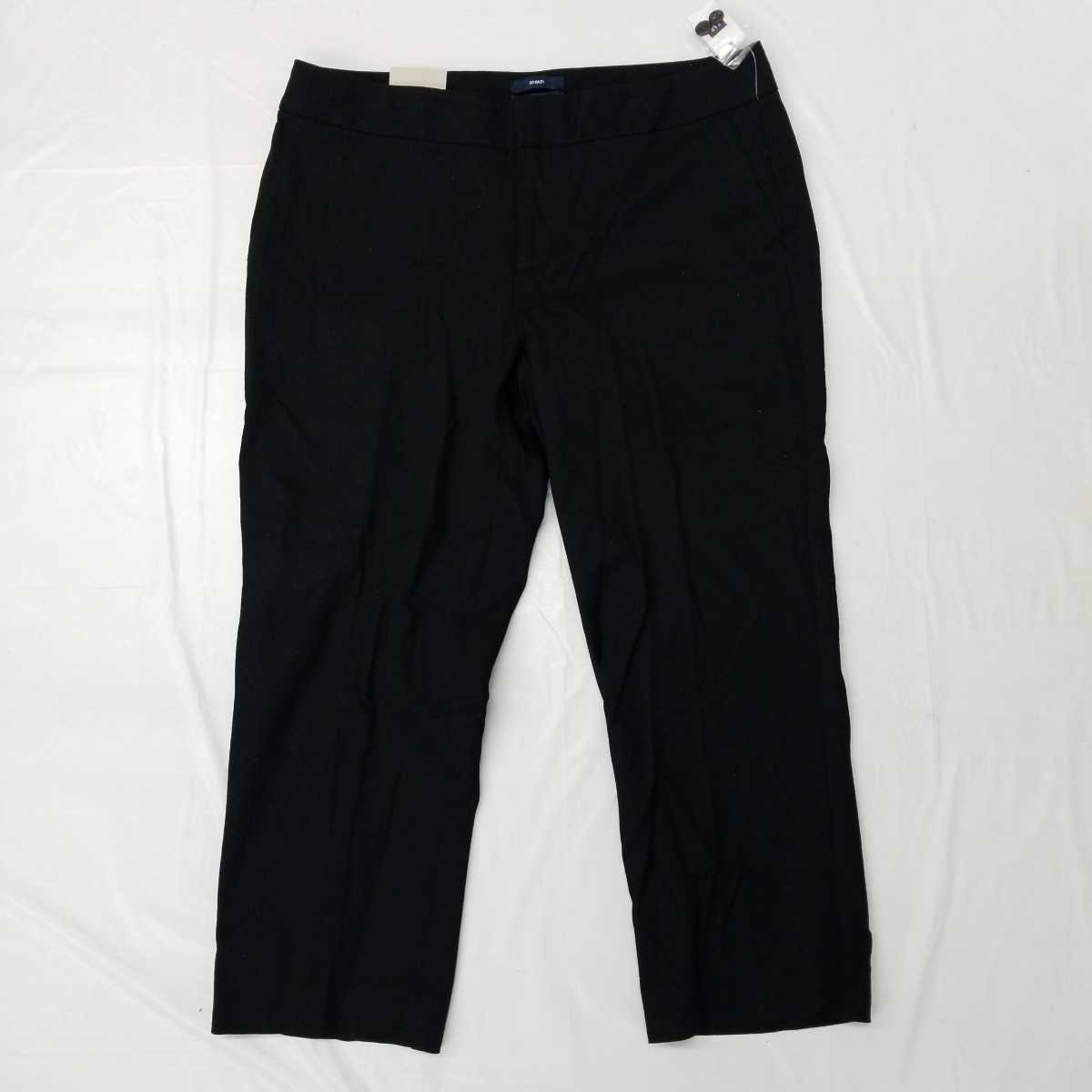 GAP Gap aubrey stretch джинсы брюки брюки с биркой черный мужской б/у товар 66