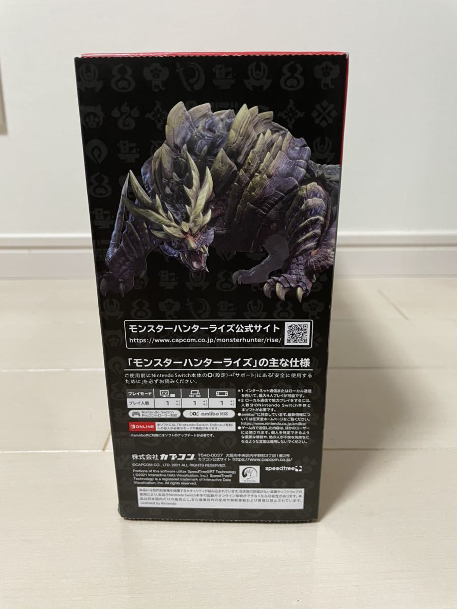 【送料無料・新品未開封】Nintendo Switch モンスターハンターライズ スペシャルエディション モンハン 本体 限定版 ニンテンドースイッチ 