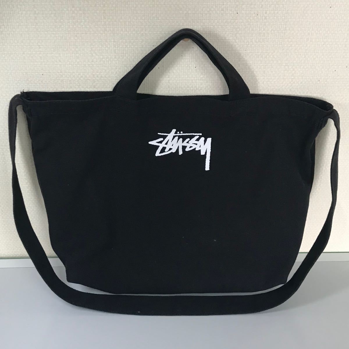 ☆STUSSY☆ステューシー 2wayショルダー・トートバッグ☆特別付録☆