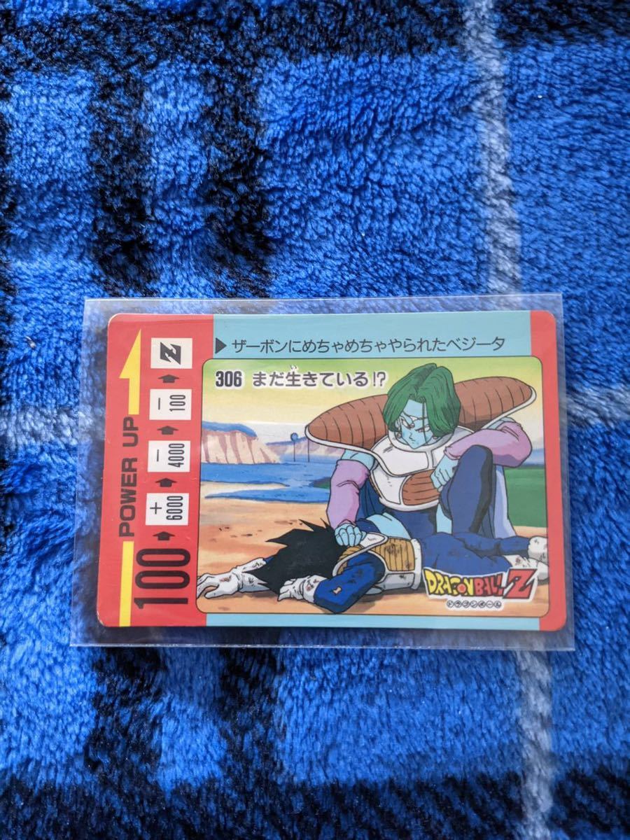 ドラゴンボールカードダス アマダ スクラッチカードダスNO,306スリーブ付き送料無料_画像1