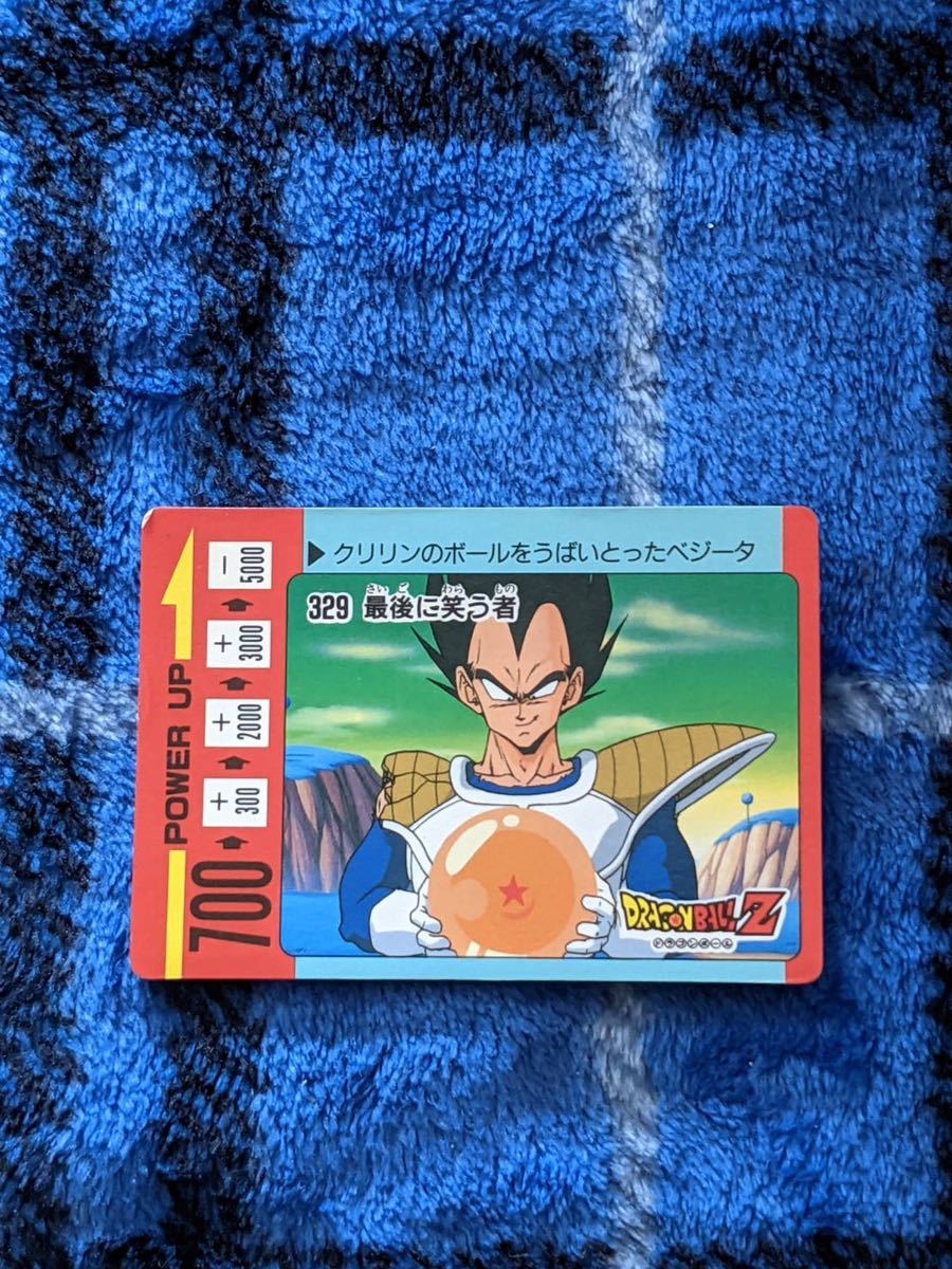 ドラゴンボールカードダス アマダ スクラッチカードダスNO,329スリーブ付き送料無料_画像2