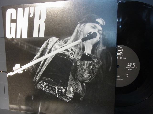 LP / Guns N' Roses ガンズアンドローゼズ GN'R 45RPM PROMO プロモ