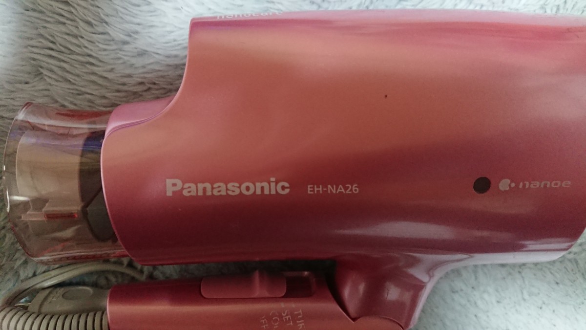 パナソニック Panasonic ヘアドライヤー ナノケア ピンク EH-NA26