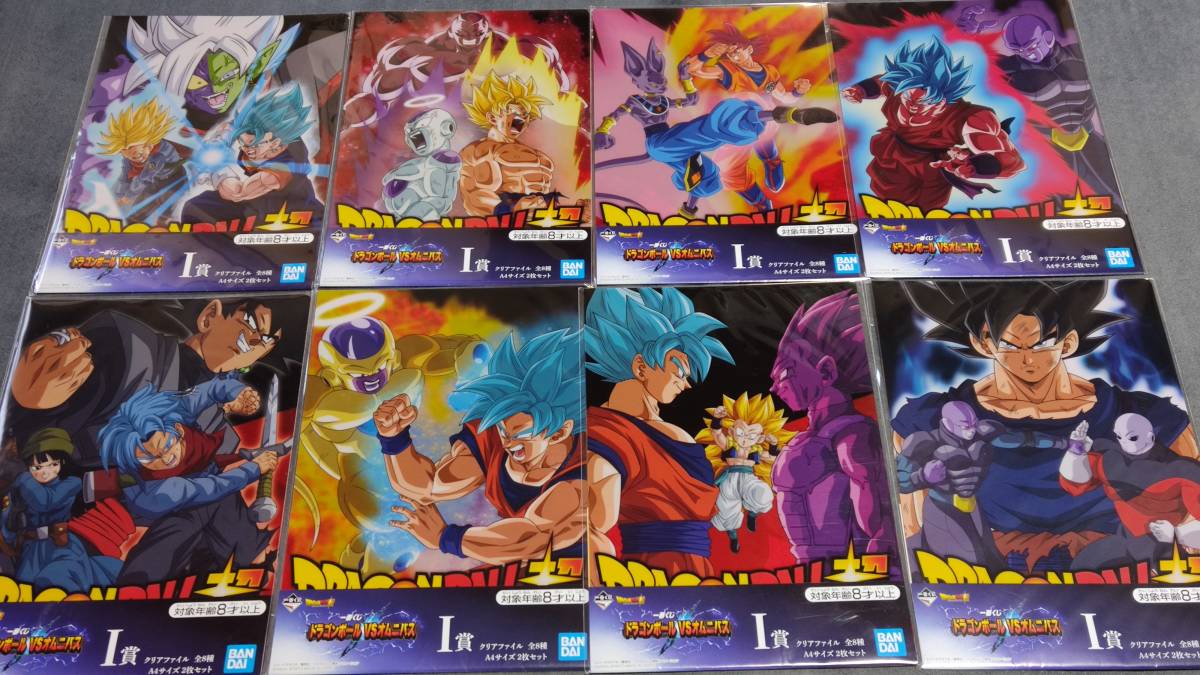 Vsドラゴンボール16の値段と価格推移は 26件の売買情報を集計したvsドラゴンボール16の価格や価値の推移データを公開