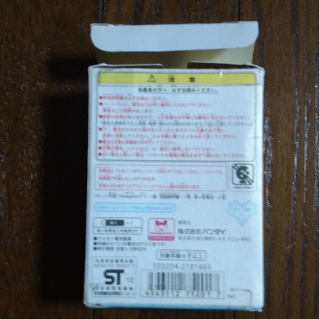 たまごっちピース たまごっち たまデコピアス|Yahoo!フリマ(旧 たまごっちピース たまごっち たまデコピアス|Yahoo!フリマ(旧
