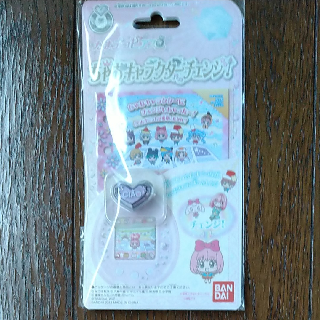 たまごっちぴーす たまごっちピース たまデコピアス「ちゃお たまごっちぴーす たまごっちピース たまデコピアス「ちゃお