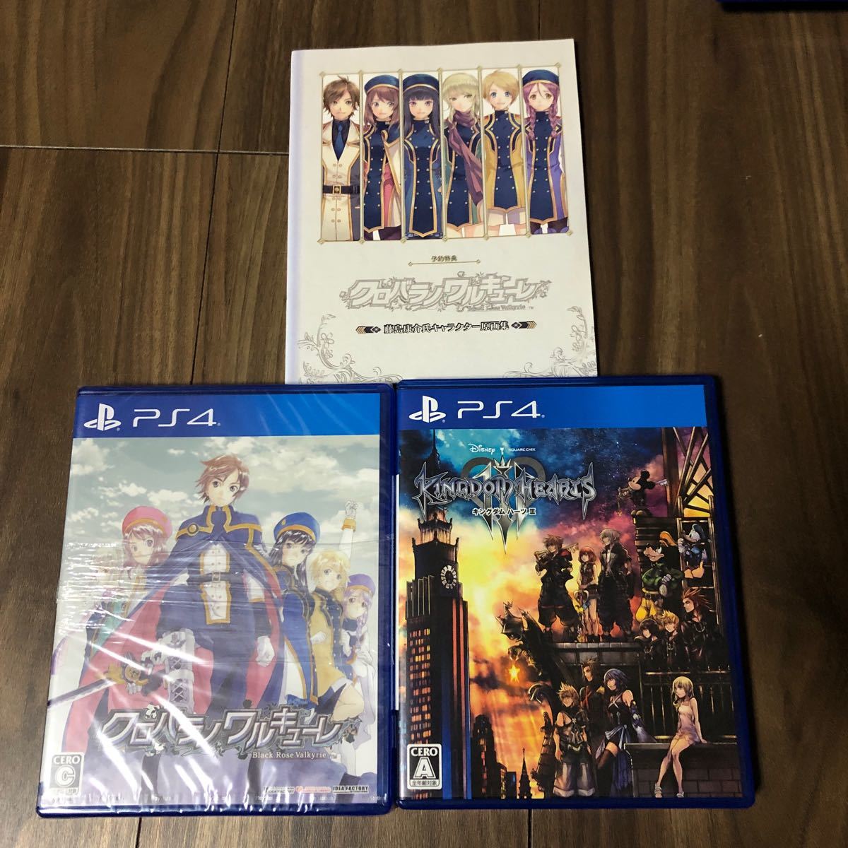 【PS4】 クロバラノワルキューレ  キングダムハーツ3 2本セット中古送料込