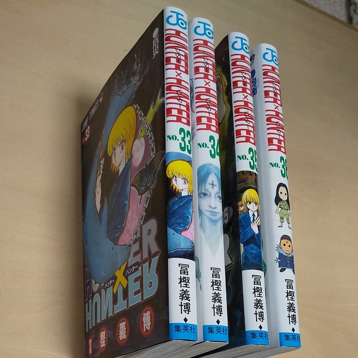 HUNTER×HUNTER ハンターハンター 33 34 35 36巻|Yahoo!フリマ HUNTER×HUNTER ハンターハンター 33 34 35 36巻|Yahoo!フリマ
