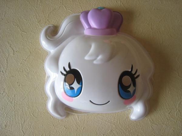 お面 たまごっち みらくるフレンズ くるるっち 斎藤千和 テレビアニメ 13年 バンダイ おめん Unsojp เว บประม ลส นค าของญ ป นด วยต วเอง จ ดส งเร วหน าบ านค ณ ประม ลง ายด วยต วเอง ด วยระบบประม ลภาษาไทย Yahoo Auction Bid Japan お面 たまごっち みらくるフレンズ くるるっち 斎藤千和 テレビアニメ 13年 バンダイ おめん Unsojp เว บประม ลส นค าของญ ป นด วยต วเอง จ ดส งเร วหน าบ านค ณ ประม ลง ายด วยต วเอง ด วยระบบประม ลภาษาไทย Yahoo Auction Bid Japan