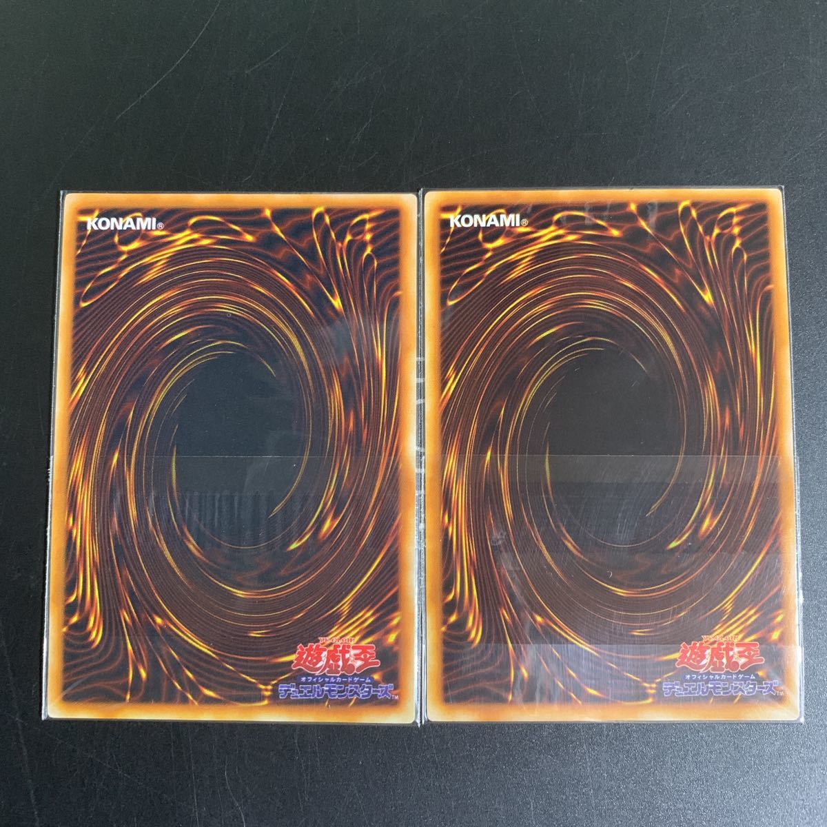 32【絶版】遊戯王 決闘者伝説 フルコンプ品|Yahoo!フリマ(旧 32【絶版】遊戯王 決闘者伝説 フルコンプ品|Yahoo!フリマ(旧