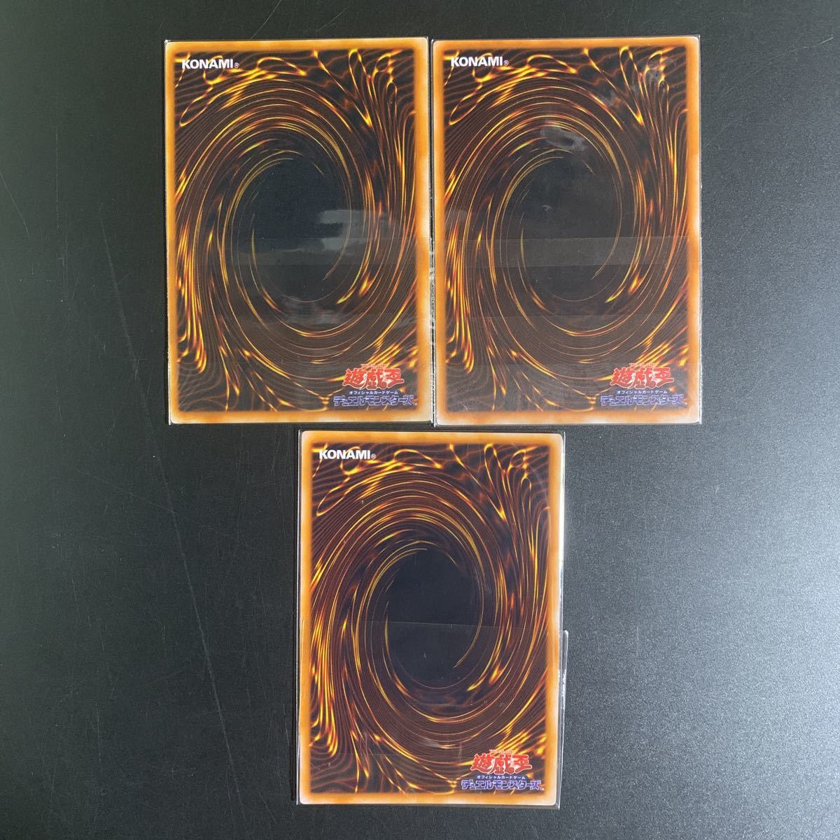 32【絶版】遊戯王 決闘者伝説 フルコンプ品|Yahoo!フリマ(旧 32【絶版】遊戯王 決闘者伝説 フルコンプ品|Yahoo!フリマ(旧