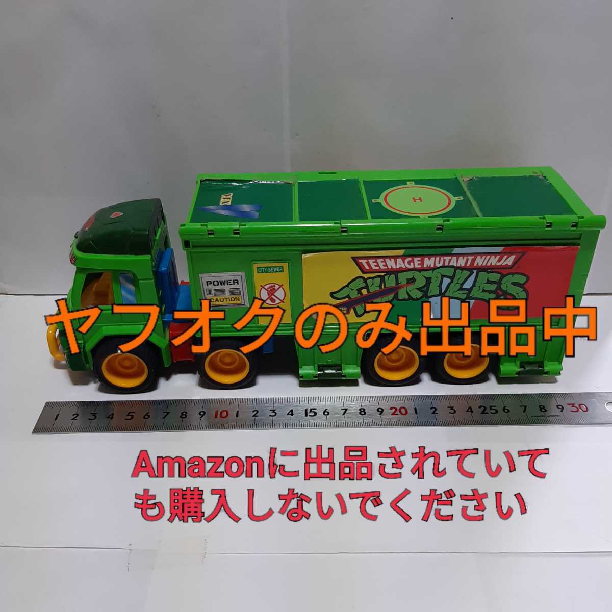 当時物 タカラ ミュータントタートルズ スーパートレーラー Playmates Tnmt ミニ タートルズ フィギュア おもちゃ 玩具 タートルワゴン アメコミ 売買されたオークション情報 Yahooの商品情報をアーカイブ公開 オークファン Aucfan Com 当時物 タカラ ミュータントタートルズ スーパートレーラー Playmates Tnmt ミニ タートルズ フィギュア おもちゃ 玩具 タートルワゴン アメコミ 売買されたオークション情報 Yahooの商品情報をアーカイブ公開 オークファン Aucfan Com