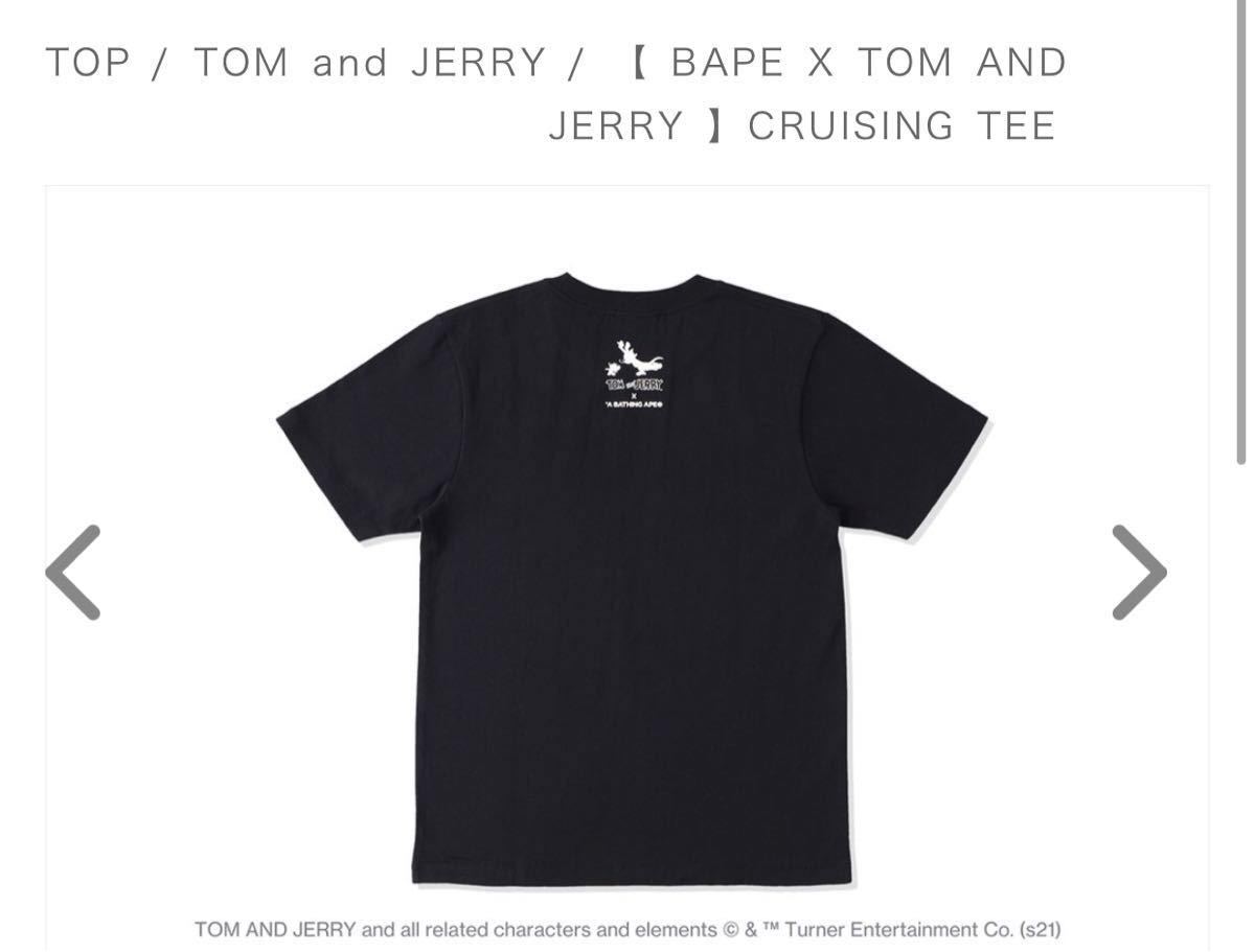 完売品【BAPE X TOM AND JERRY】S size BLACK レディース　トムとジェリー A BATHING APE