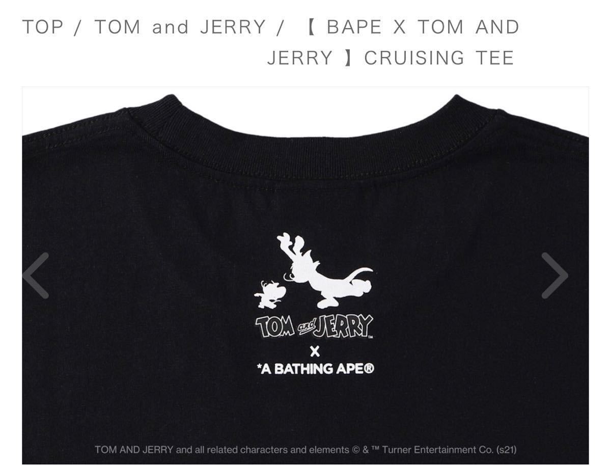 完売品【BAPE X TOM AND JERRY】S size BLACK レディース　トムとジェリー A BATHING APE