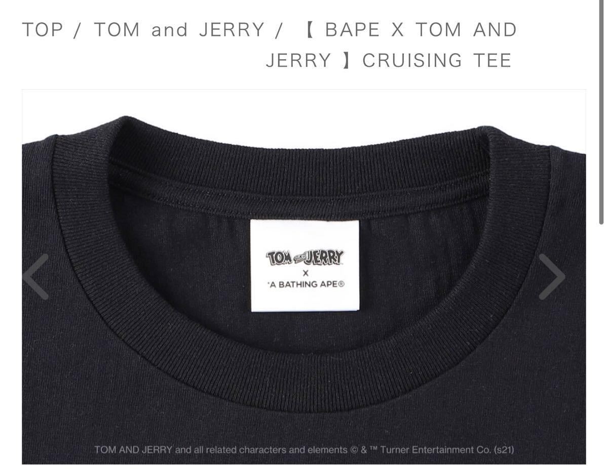 完売品【BAPE X TOM AND JERRY】S size BLACK レディース　トムとジェリー A BATHING APE