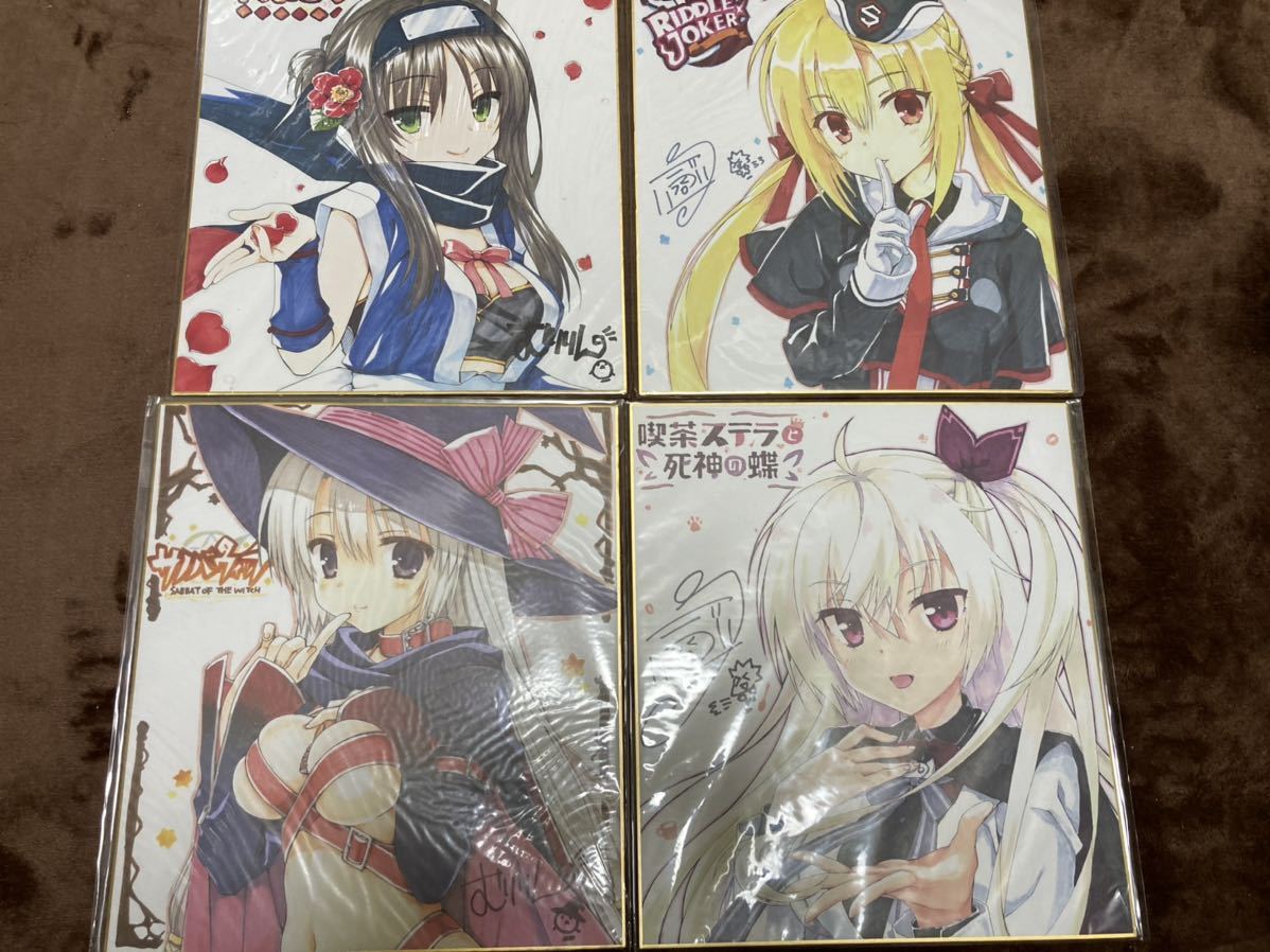 ゆずソフト サノバウィッチ 綾地 寧々 他 ミニ色紙|Yahoo ゆずソフト サノバウィッチ 綾地 寧々 他 ミニ色紙|Yahoo