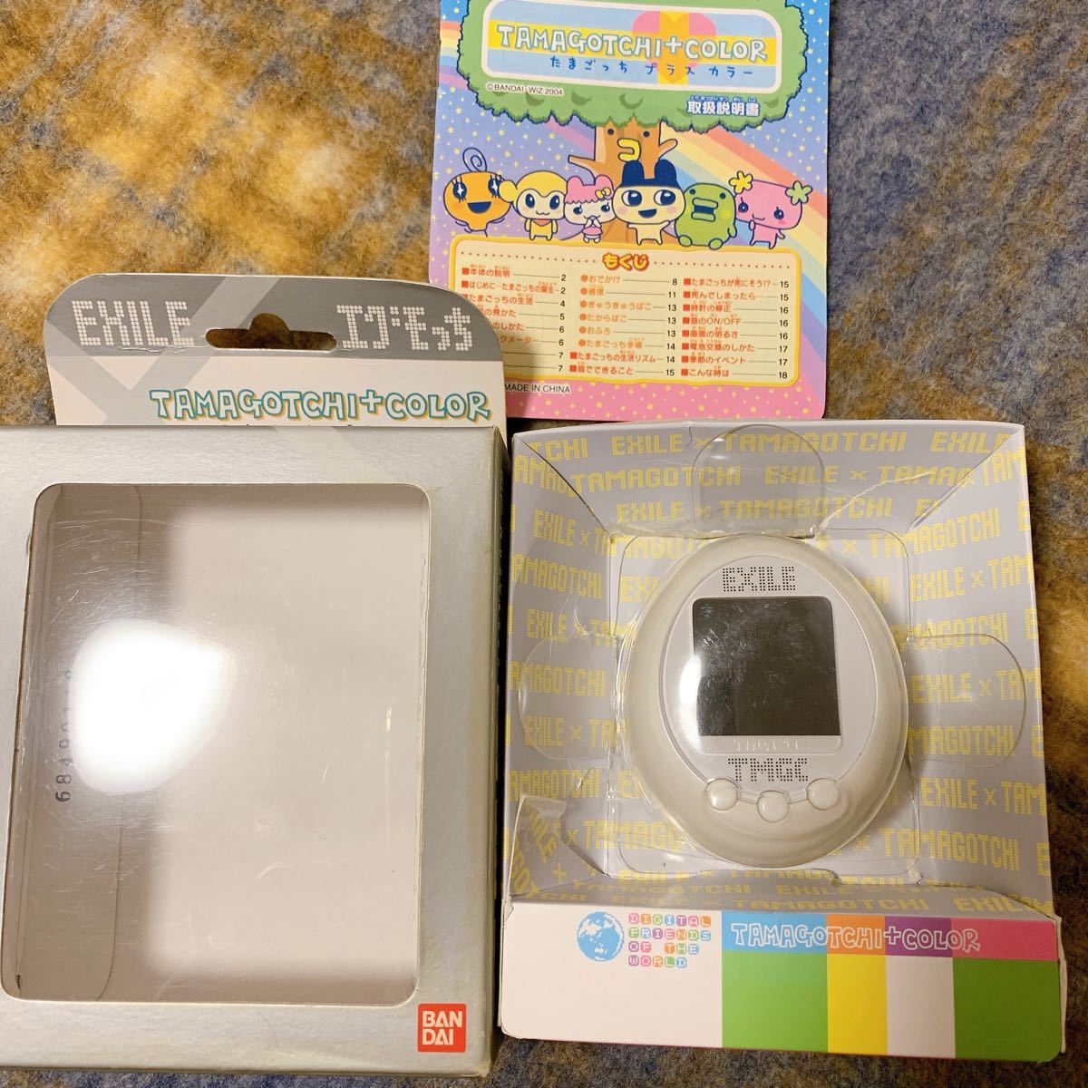 Paypayフリマ たまごっちプラスカラー Paypayフリマ たまごっちプラスカラー
