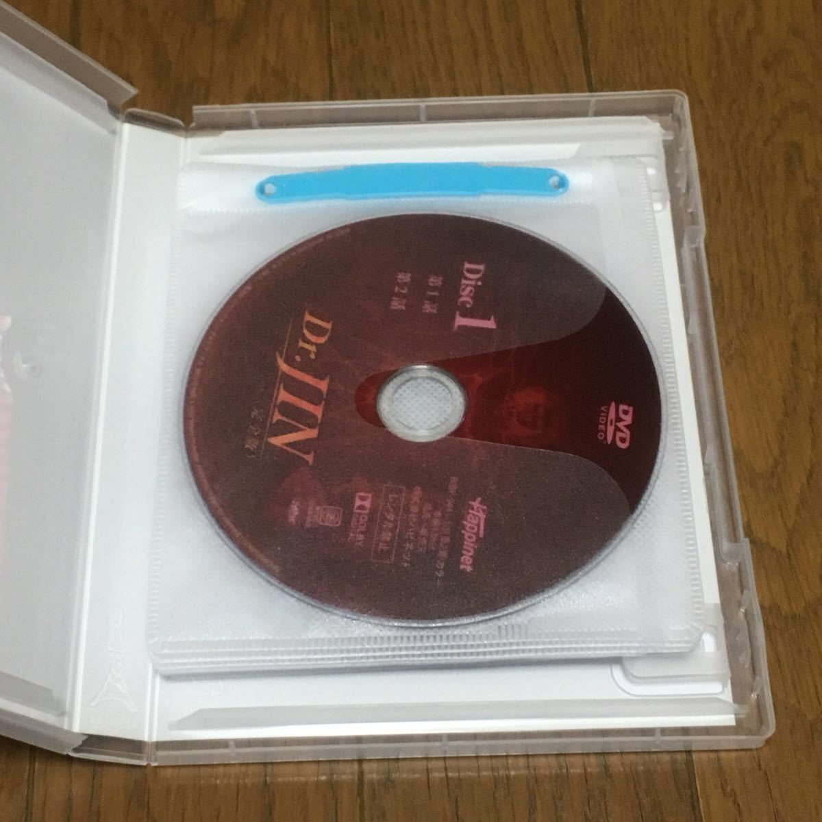 韓国ドラマ『Dr.JIN』DVD-BOX & メイキングDVD