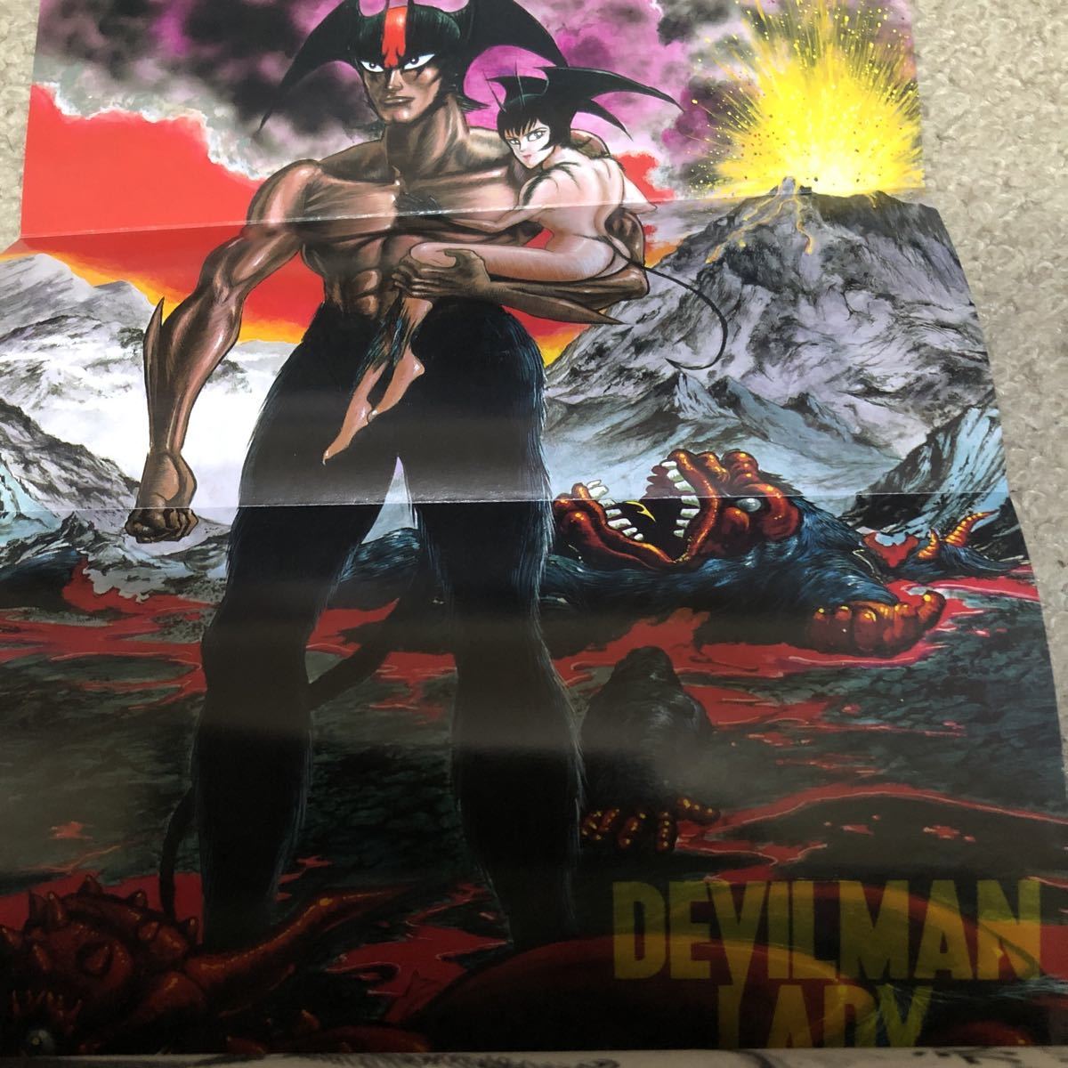 Dettagli dell'articolo デビルマンレディー 9 永井豪 Dettagli dell'articolo デビルマンレディー 9 永井豪
