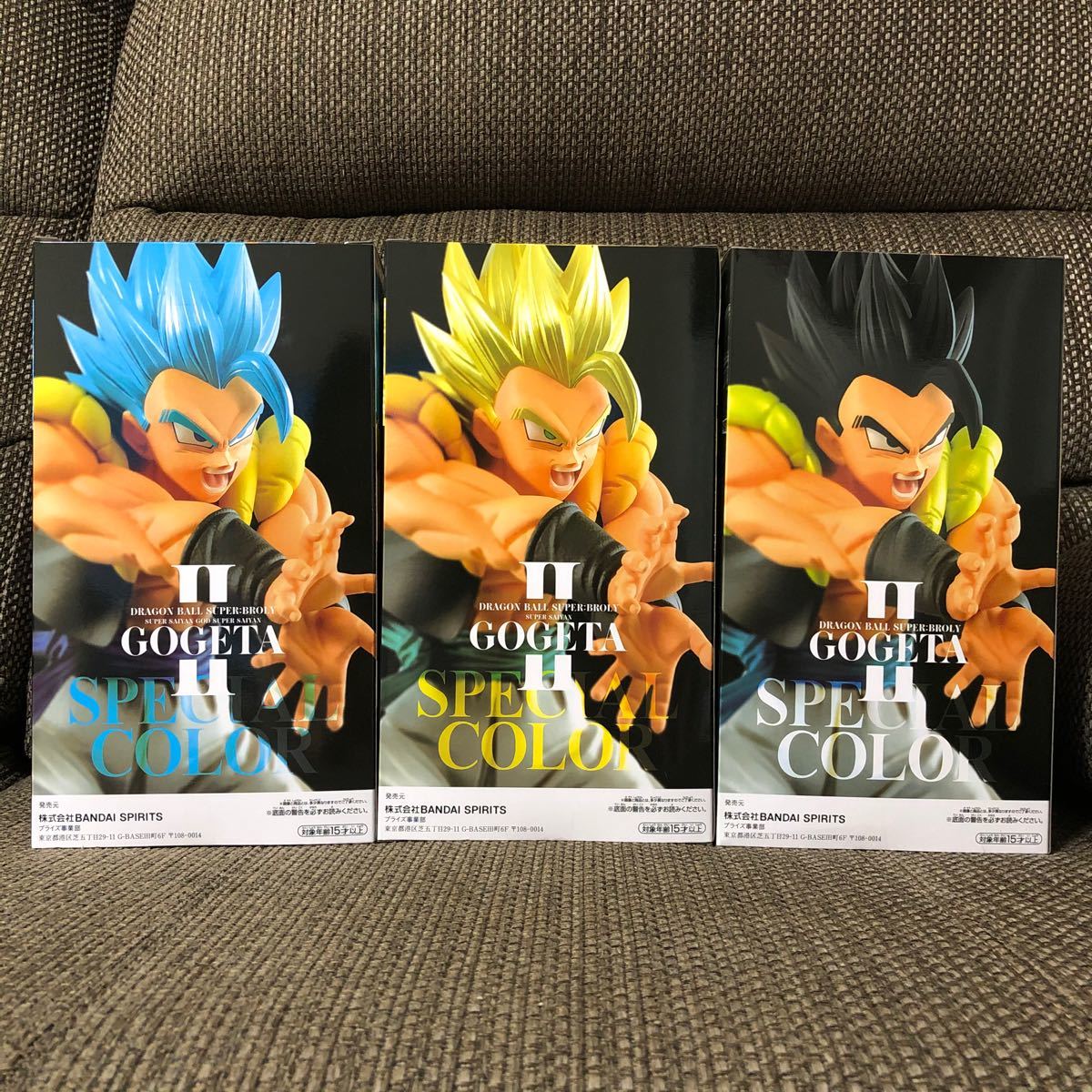 Paypayフリマ ドラゴンボール超 最強融合戦士ゴジータ 超かめはめ波 2 Ver 4 6 3体セット Paypayフリマ ドラゴンボール超 最強融合戦士ゴジータ 超かめはめ波 2 Ver 4 6 3体セット