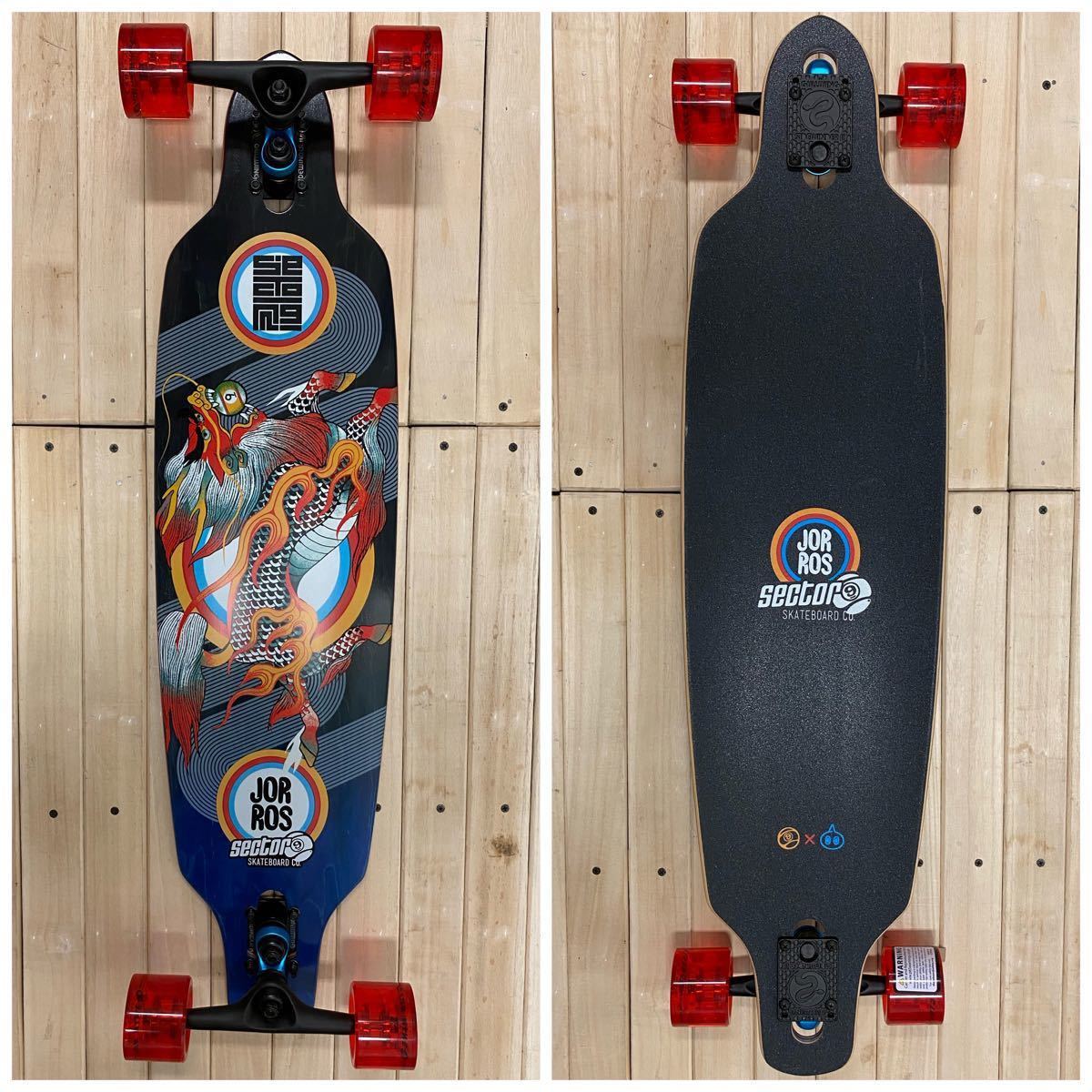 Sector9ロングボード サイドワインダー カービング/クルーザー 箱詰