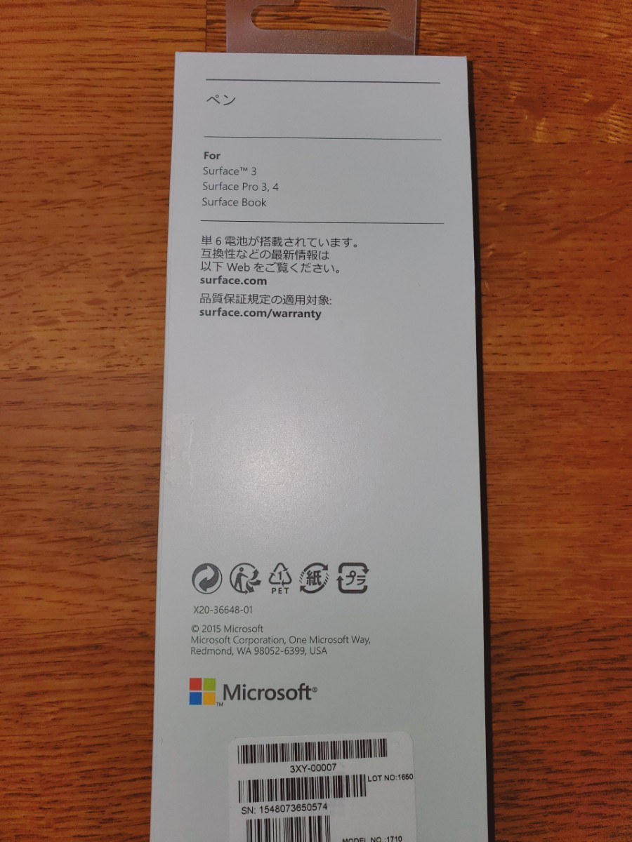 Microsoft Surface 純正 ペン タッチペン