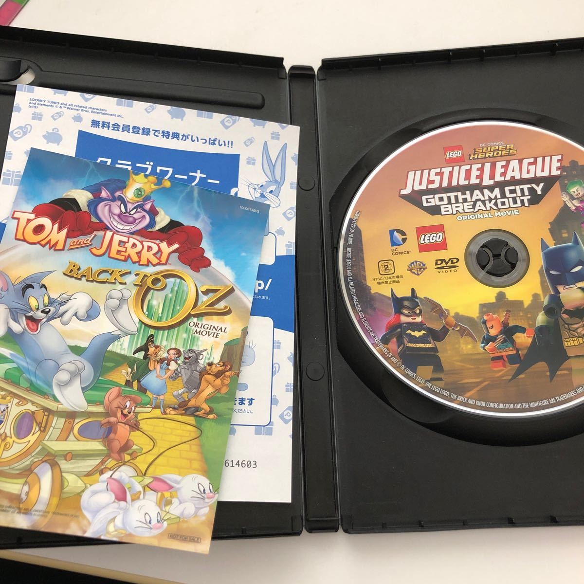 Paypayフリマ Dvd Legoスーパーヒーローズ ジャスティスリーグ ゴッサム大脱出 ワーナーブラザース Paypayフリマ Dvd Legoスーパーヒーローズ ジャスティスリーグ ゴッサム大脱出 ワーナーブラザース