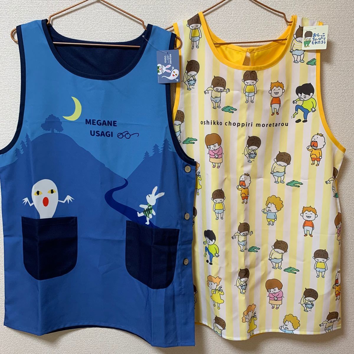 55%OFF!】 ⚪キャラクターおしっこもれたろうエプロン保育士