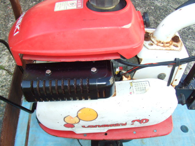イセキ 、管理機 、耕うん機 、KC-20 整備済、作動良好 | sweatreno.com
