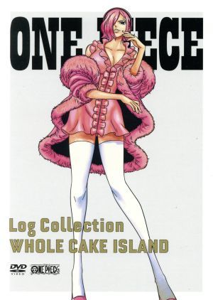 日本サイト ｏｎｅ ｐｉｅｃｅ ｌｏｇ ｃｏｌｌｅｃｔｉｏｎ ｗｈｏｌｅ ｃａｋｅ ｉｓｌａｎｄ ｔｖアニメ第７８３話 第７９６話 限定 Www Coldwellbankersamara Com