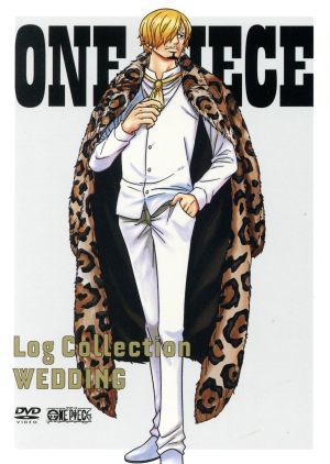 純正販売店舗 ｏｎｅ ｐｉｅｃｅ ｌｏｇ ｃｏｌｌｅｃｔｉｏｎ ｗｅｄｄｉｎｇ ｔｖアニメ第８２３話 第８３５話 即日発送対応 Www Coldwellbankersamara Com