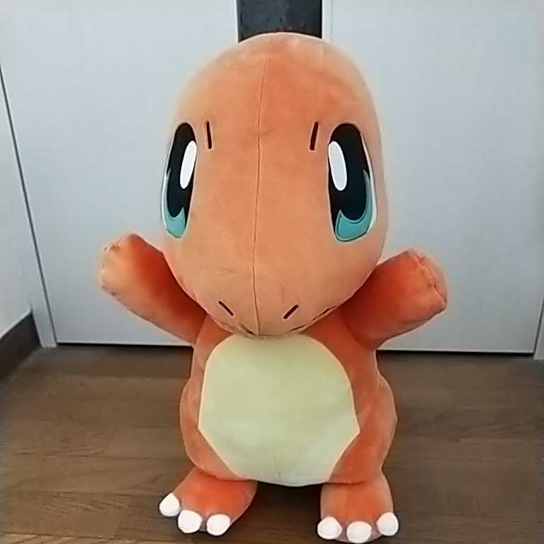 ヤフオク ポケモン ヒトカゲ ぬいぐるみ 等身大 ポケモン